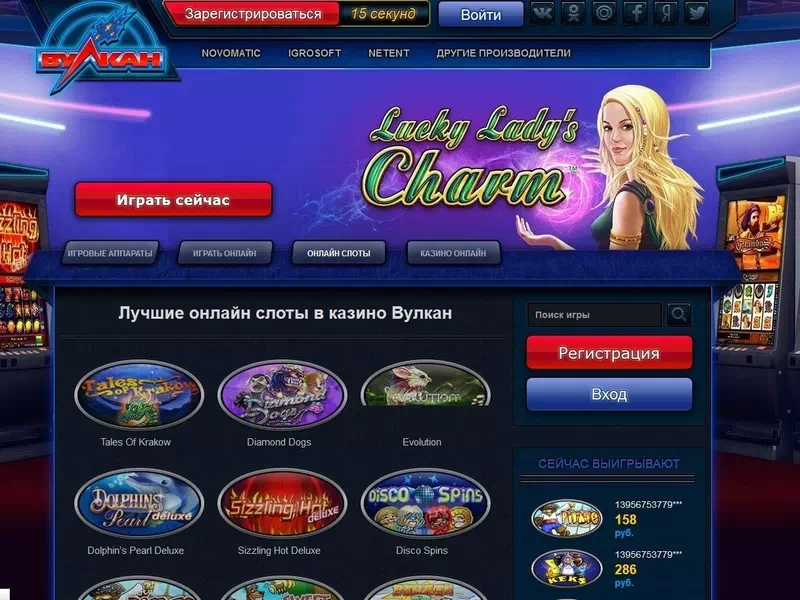Blackjack Casino Estratégias para Ganhar Jogo Online