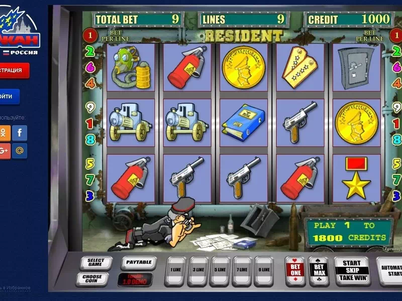 Casino online à venda grátis descubra as ofertas