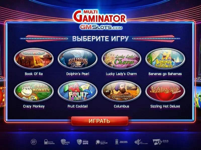 Casino online com depósito abaixo do mínimo