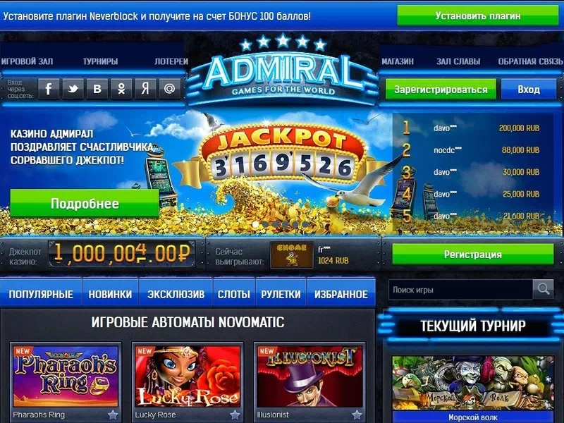 Cassino online jogos grátis melhores opções para você