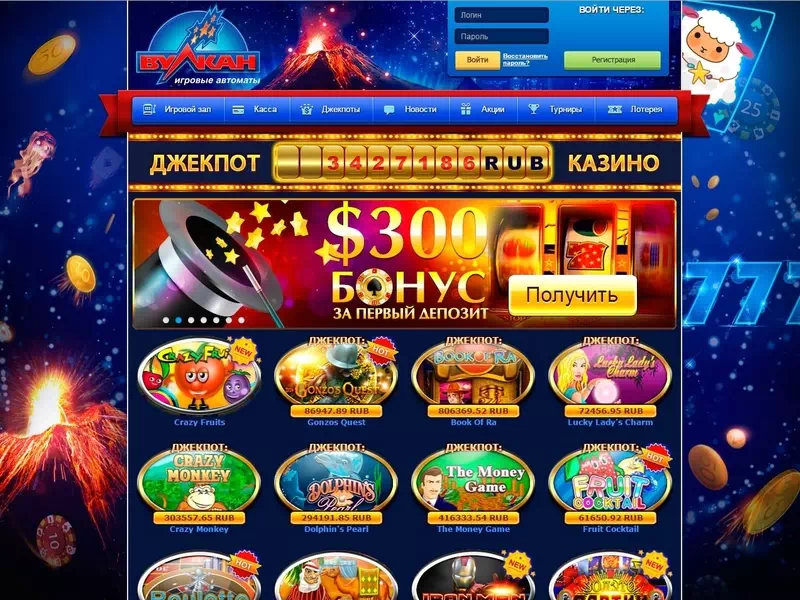Descubra a Casa de Cassino Online Perfeita para Você