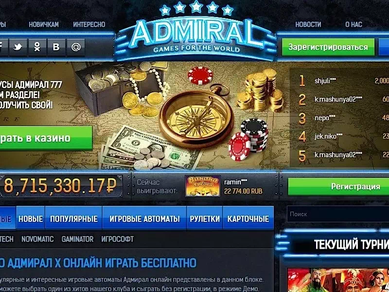 Descubra o Melhor Casino Online para Negócios