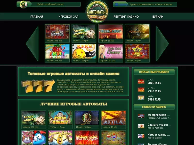 Login de Apostas Esportivas Quênia Guia Completo