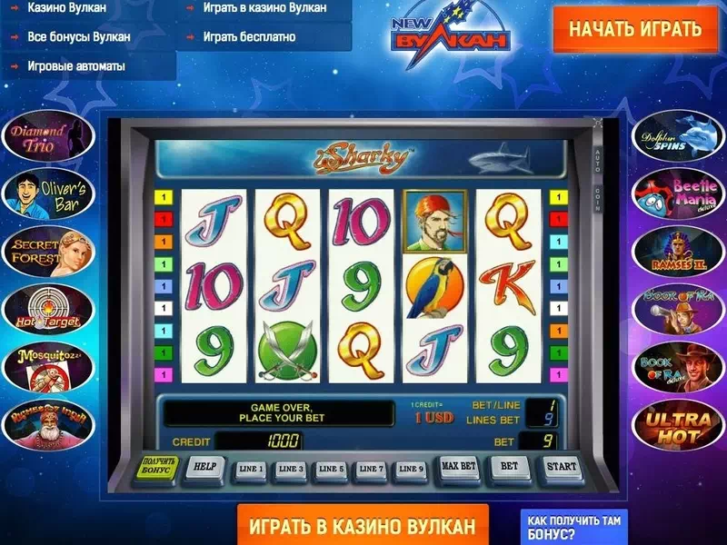 Okebet cassino online apostas seguras e divertidas