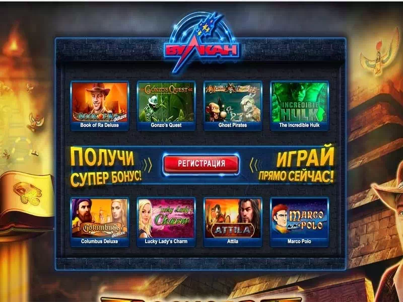 Saque online de cassino Vegas opções e dicas essenciais