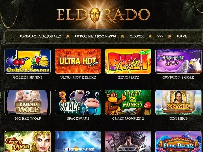 Slots de Cassino Online Melhores Dicas e Estratégias