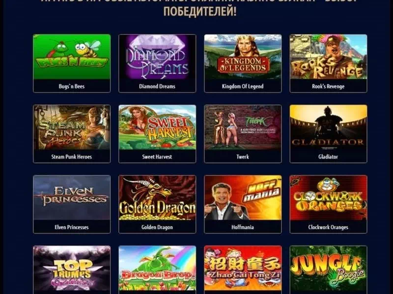 Software de Cassino Online Criptográfico para Jogar